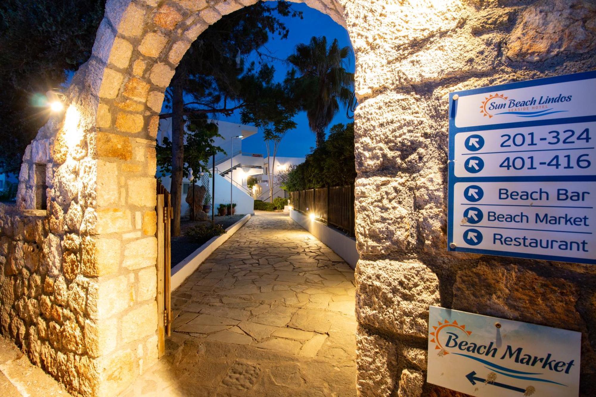 Sun Beach Lindos Лардос Экстерьер фото